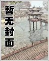 北大回应“韦神捐1600万抗洪”